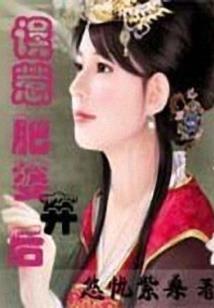 陌洛枫唯宸