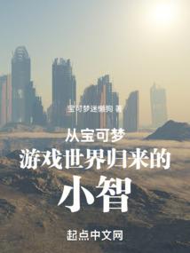 那些年我逝去的青春
