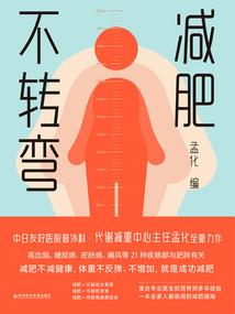 诸天从主角死后开始