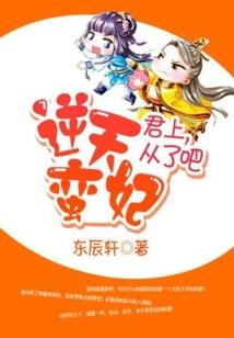 现代亡灵法师修真路