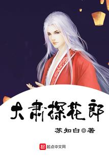 芝麻包子绿豆糕