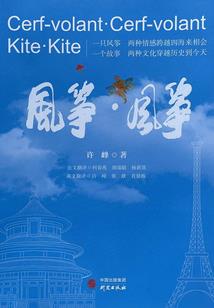 神级动漫穿越系统