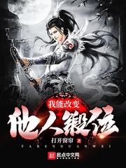 太古城