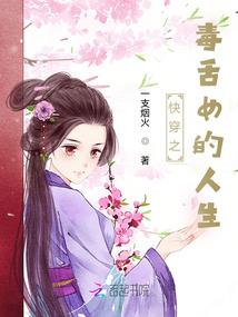 双核