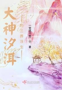 半面妆：傲娇王爷冷艳妃