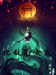 我在十二月等你