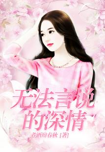 嚣张王妃惹不得