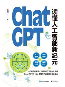 若爱已那么深