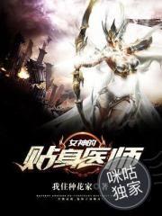 龙与女巫