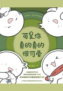 追溯到天荒