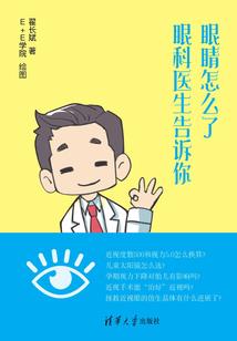 破道劫