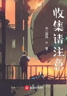 武道吞天