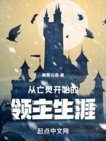 我家女友你惹不起