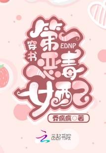 星星能买吗