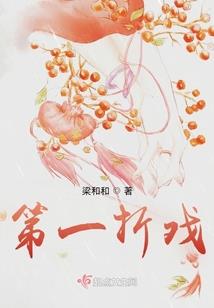 爱在某时