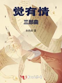 玄灵穹顶
