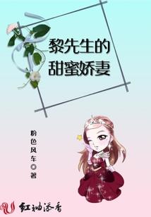 斗罗：武魂小舞阿银，被唐三追杀