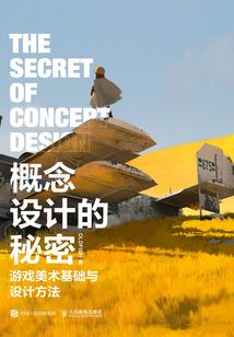 快穿之大佬
