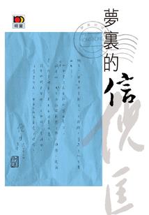 爷别太傲娇了
