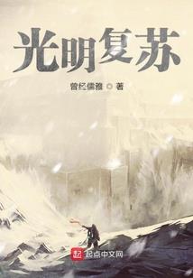 老道和沙弥