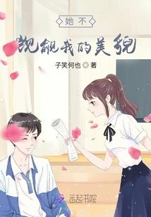 两生梦之绾剑步千殇