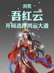 向阳而开