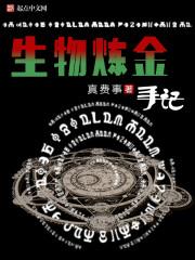 云海潮声录