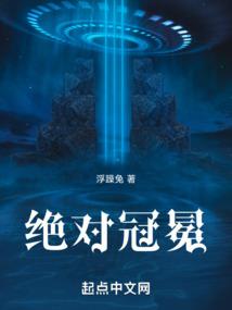 谁动了我的镜子