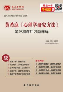 三国：群雄逐鹿，我来一统