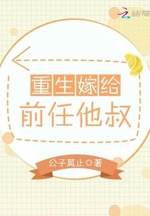 超品霸主