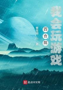 坏坏帝少，甜甜爱