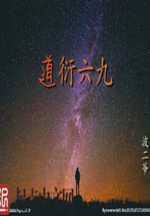 高贵皇妃之休书
