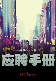 武尊北荒