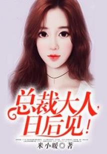网戒中心