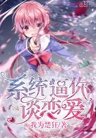 时光不想被白白浪费