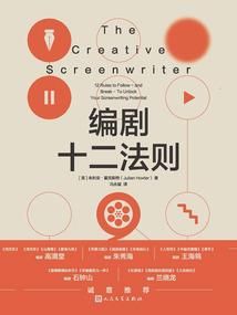 兰亭无序