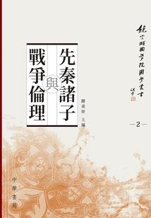 星辰彼岸