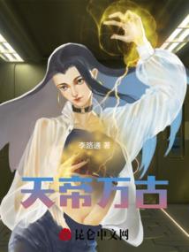 元归还