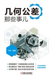 我真是仙侠