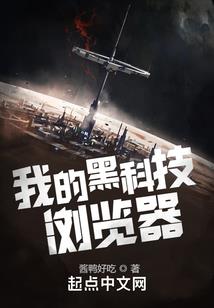 重生到符文之地