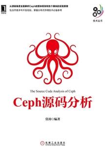 红尘花尽