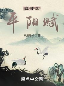 两极的世界