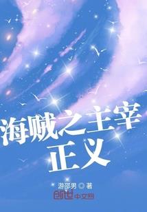 寻找抽屉里的爱