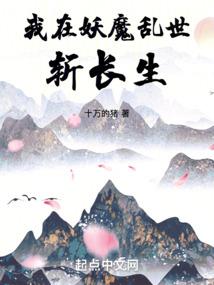 幻想来自梦境