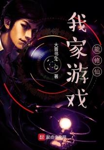 古迹谜谈