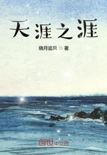 总裁的小暖妻