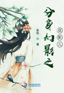 伤昆无极