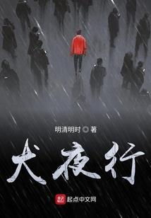 未緖