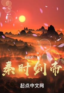 涅槃寂静为伊重生