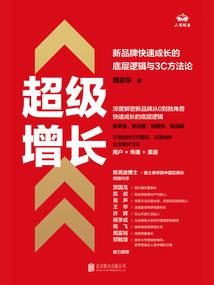 青春不曾飘来爱情